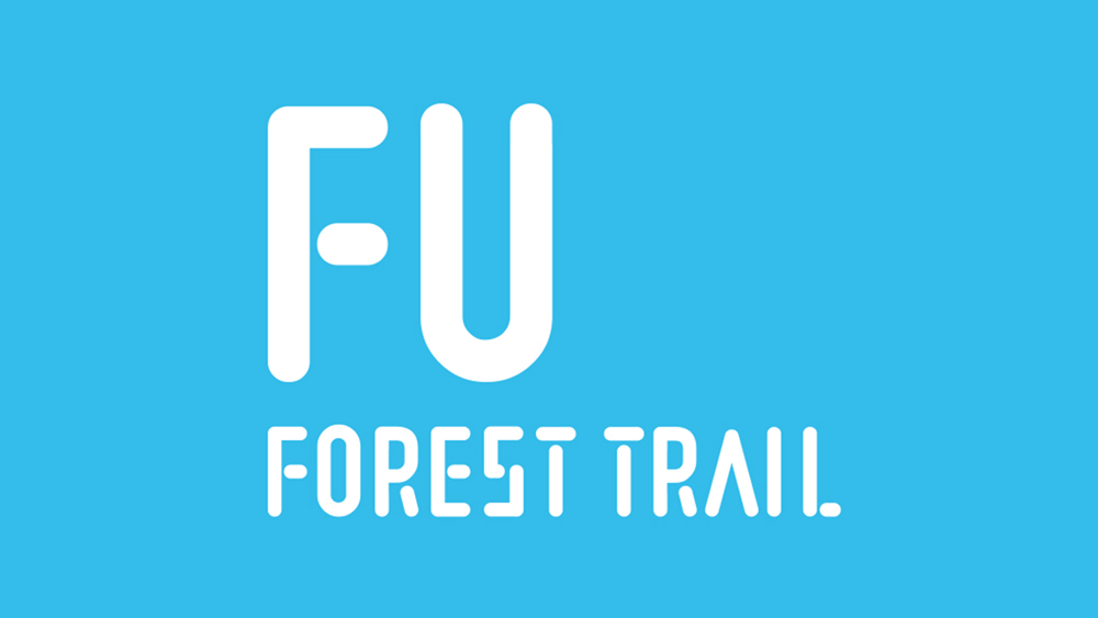 福道-金牛山-左海高空城市森林步道 丨 品牌设计